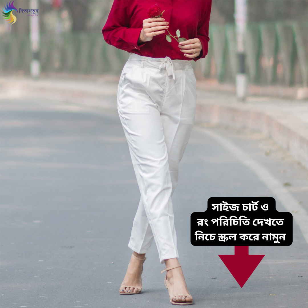 Ladies Formal Pants
