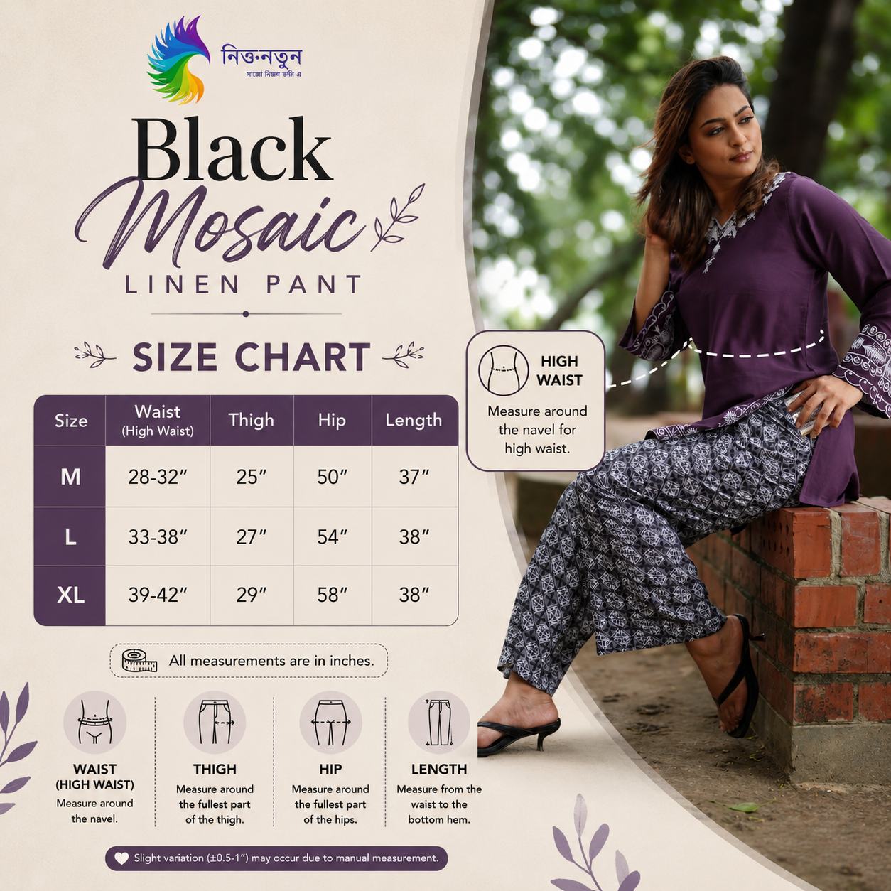 Black Mosaic Canvas pant