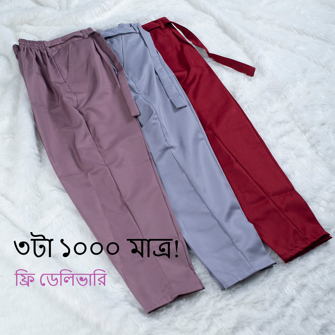 Ladies Formal Pants