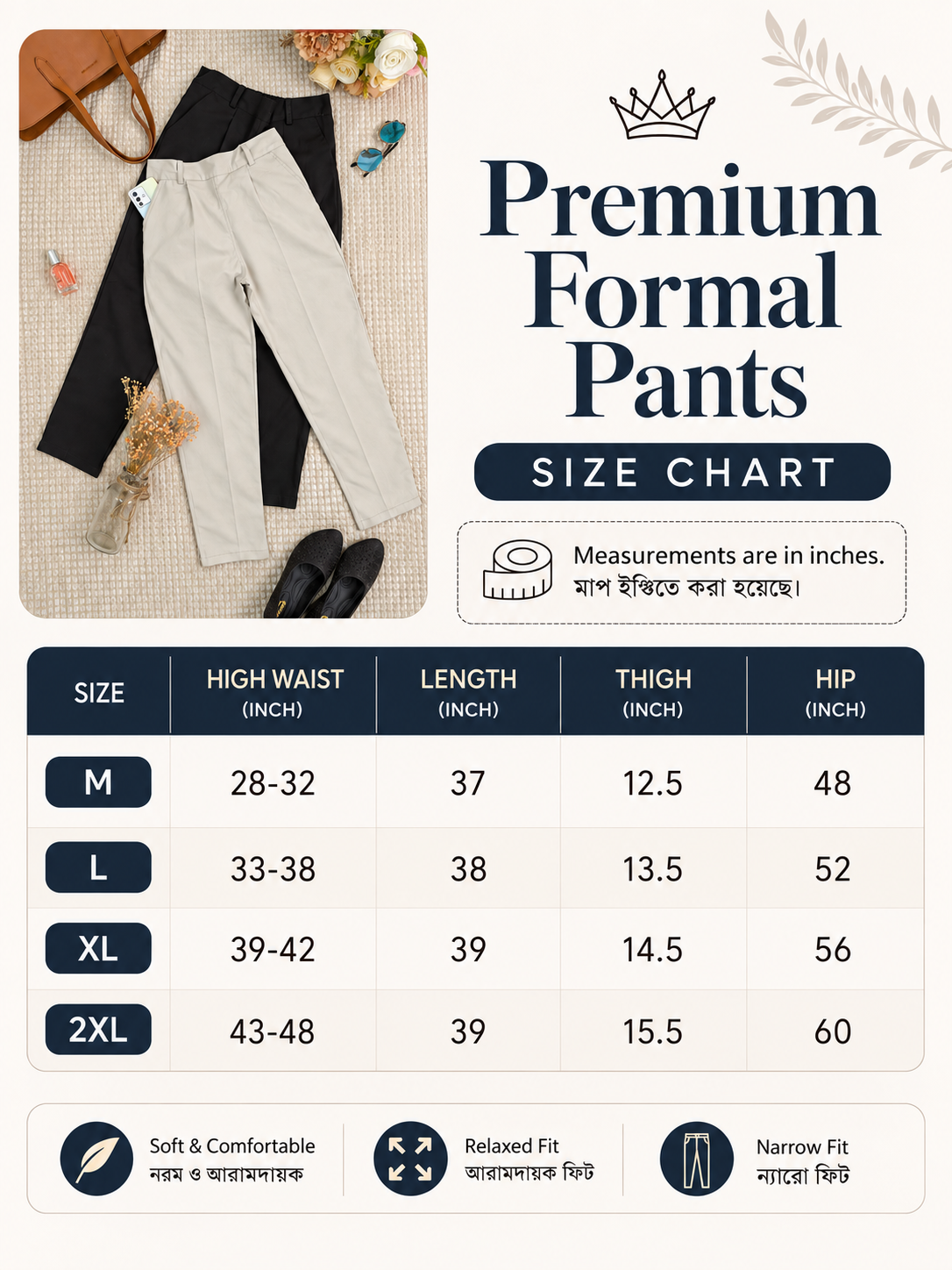Premium Formal Pants